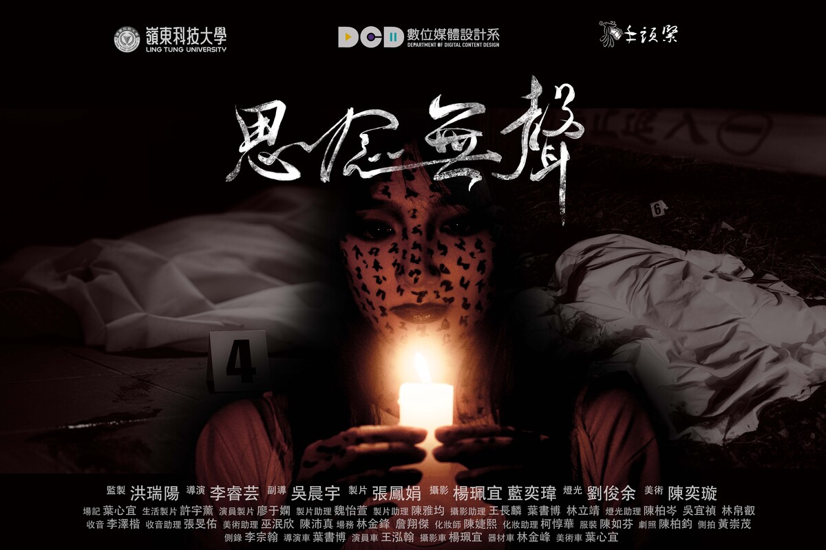 形象圖