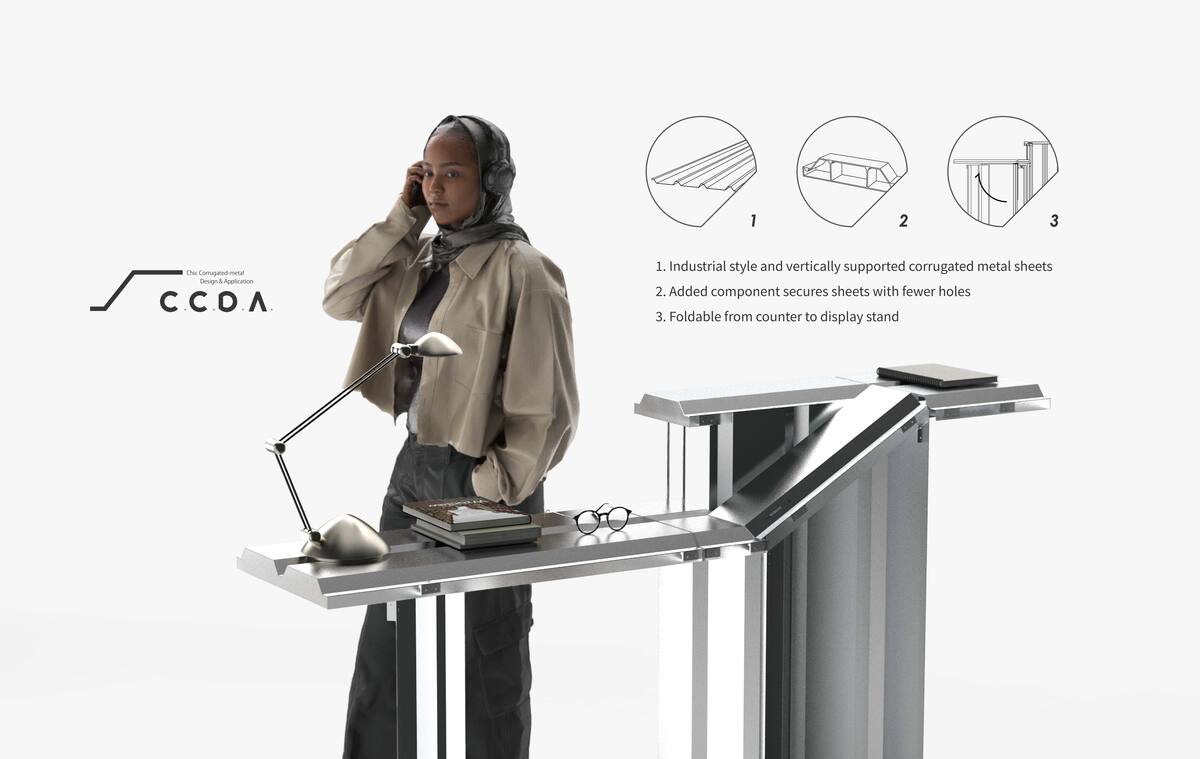 探索可收折、耐用、美感的鐵皮浪板在商業空間中的潛力。