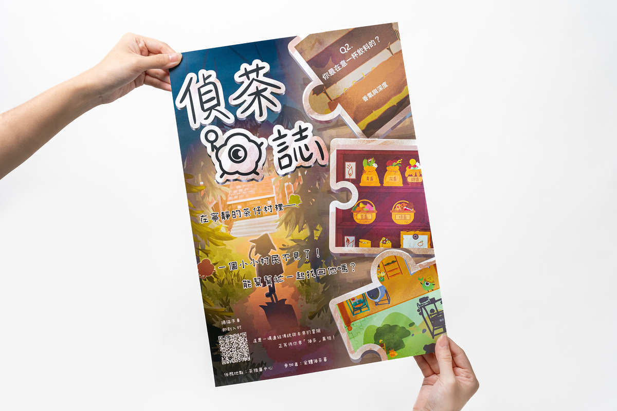 Posters serve as the gateway to event promotion and narrative immersion.