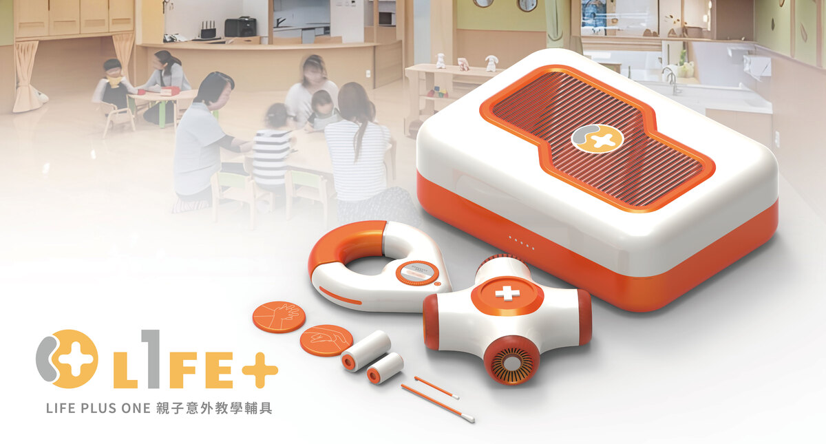  L1FE+親子意外教學輔具