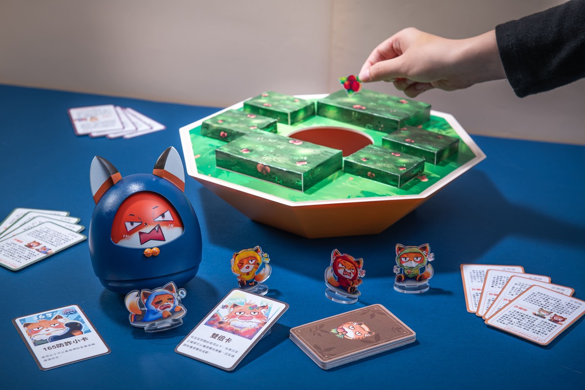 遊玩模擬畫面