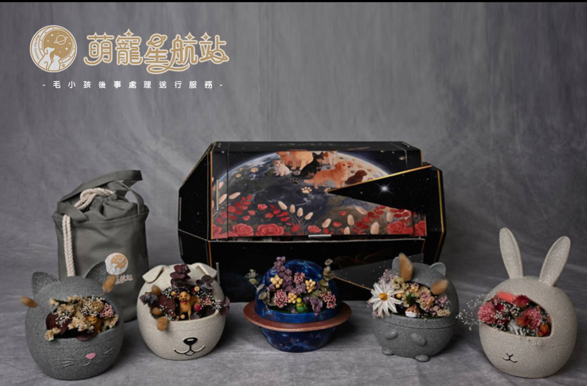 ​寵物化身宇航員，優雅歸航，在星際守護你。