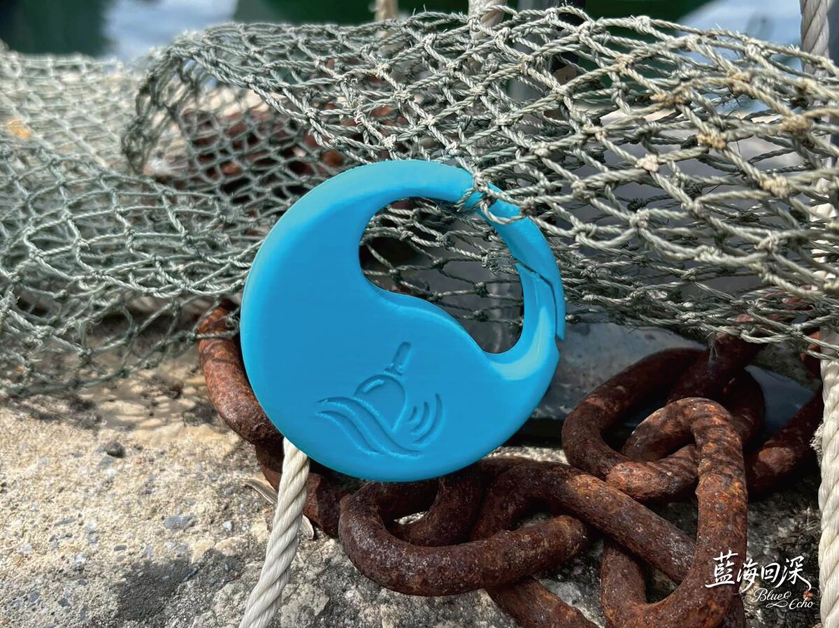 即時定位降低海洋廢網