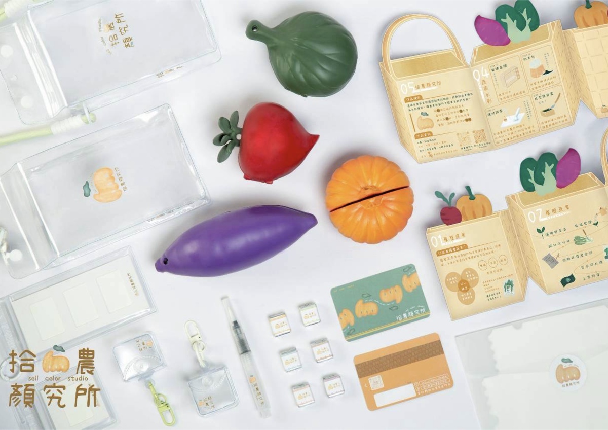 Product image of "soil color studio".