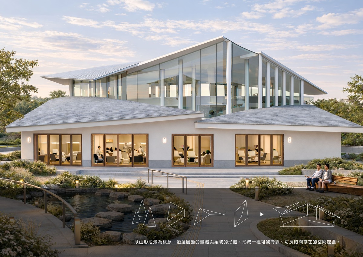 建築組件