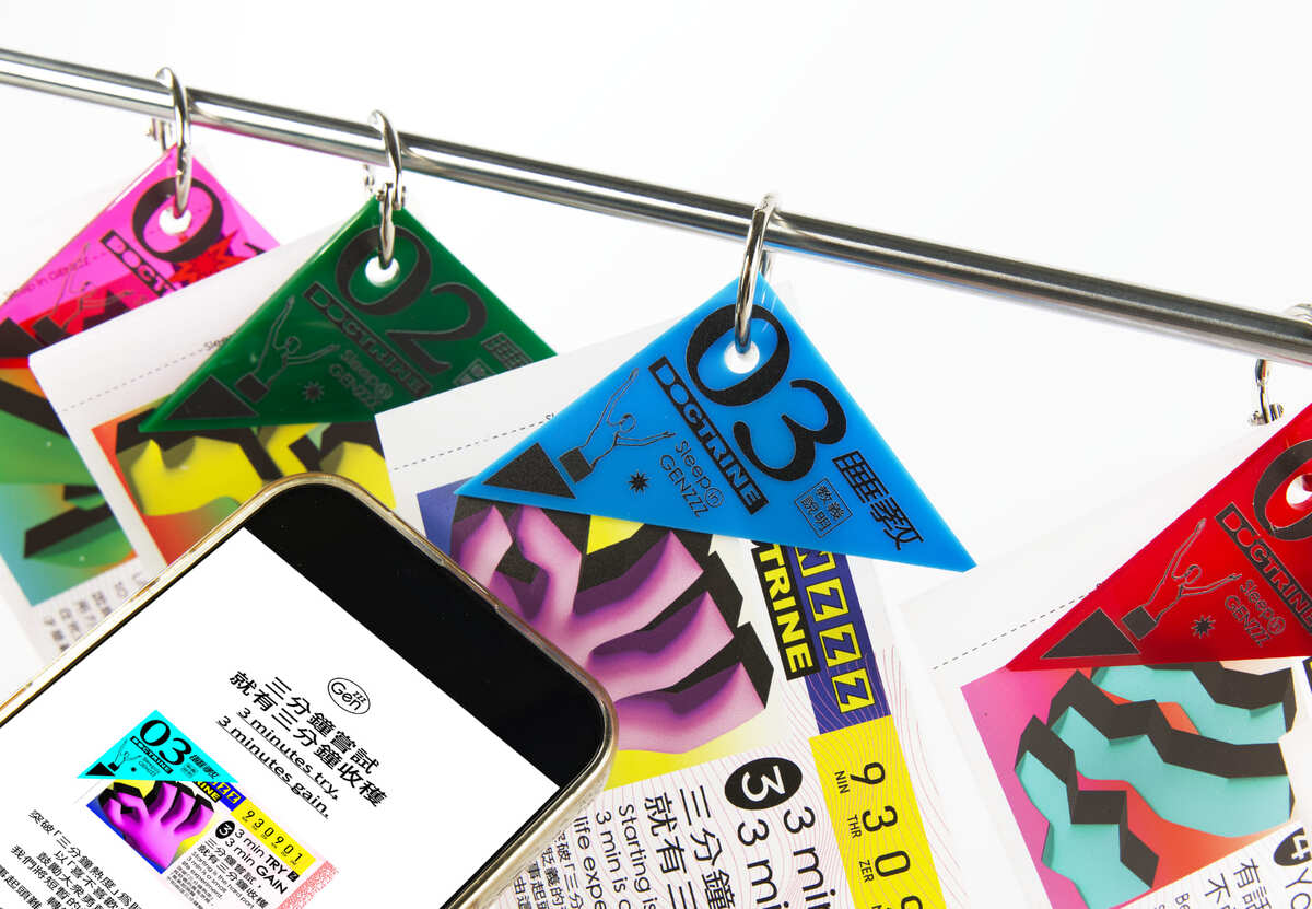 ''Just a Ticket'' 意思為「正合我意」，這是一組受到泰國彩票文化啟發的設計，使用手機輕觸票卷NFC，即可獲得睡教的詳細教義與信念說明。