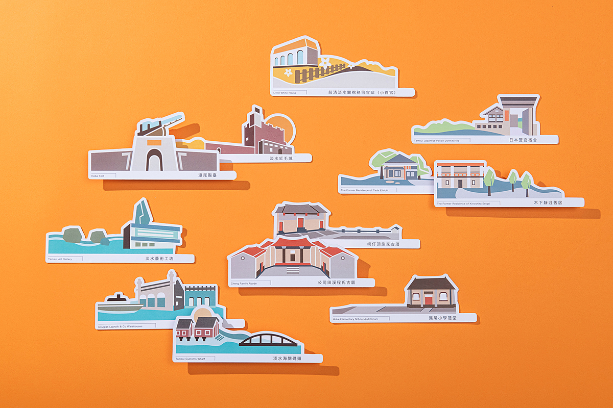 Geometrically visualizing Tamsui’s heritage to reshape the landscape.