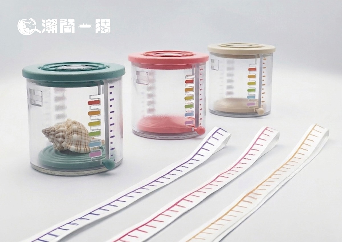 生物觀測器有三種款式：藍色、粉紅色和黃色；用以承載生物並測量。