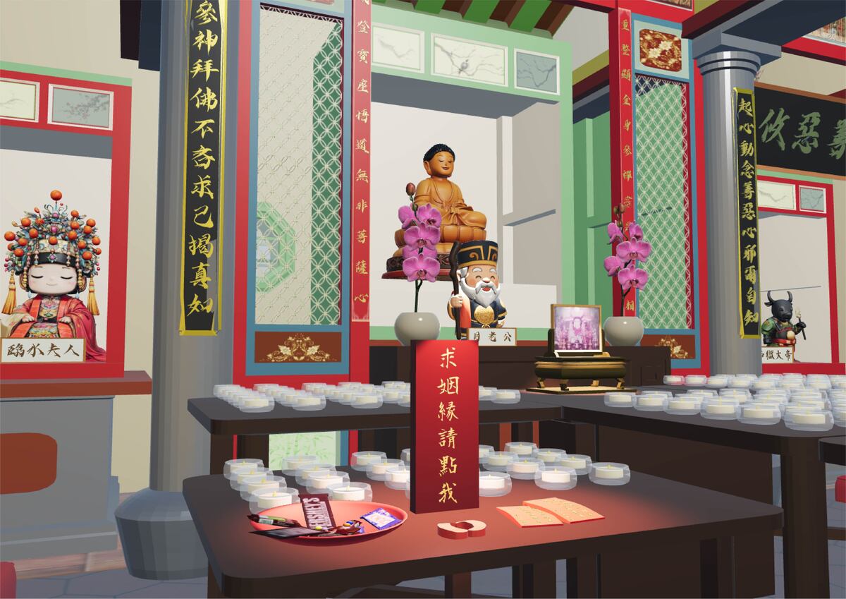 在場景中有些發光物件可以點擊查看。