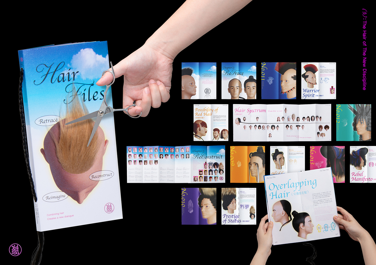 書冊細節