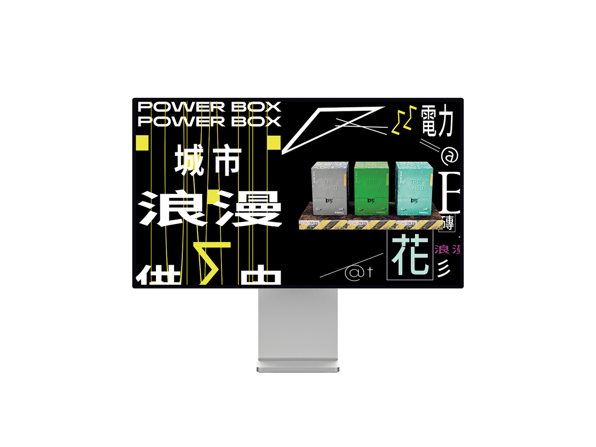 左邊是重構由來與變量，右邊是3D模型。