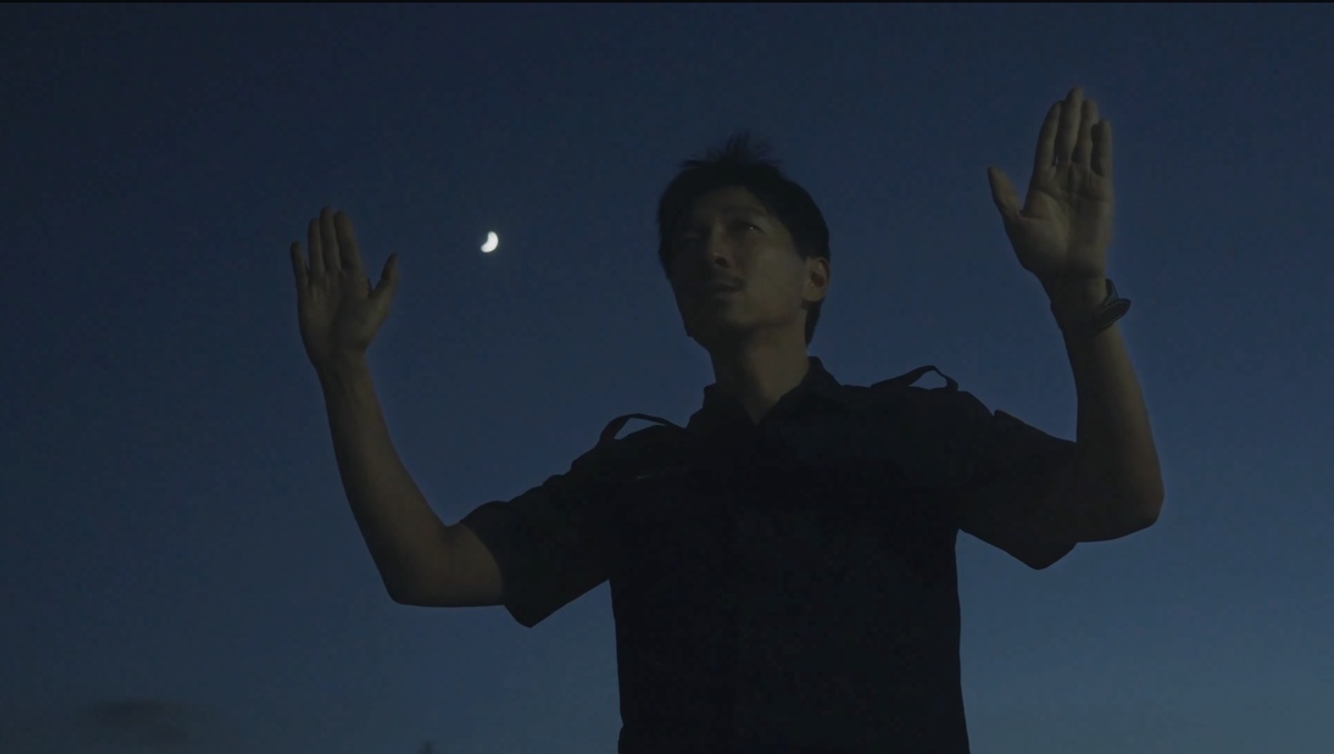 月光下的無聲投降
