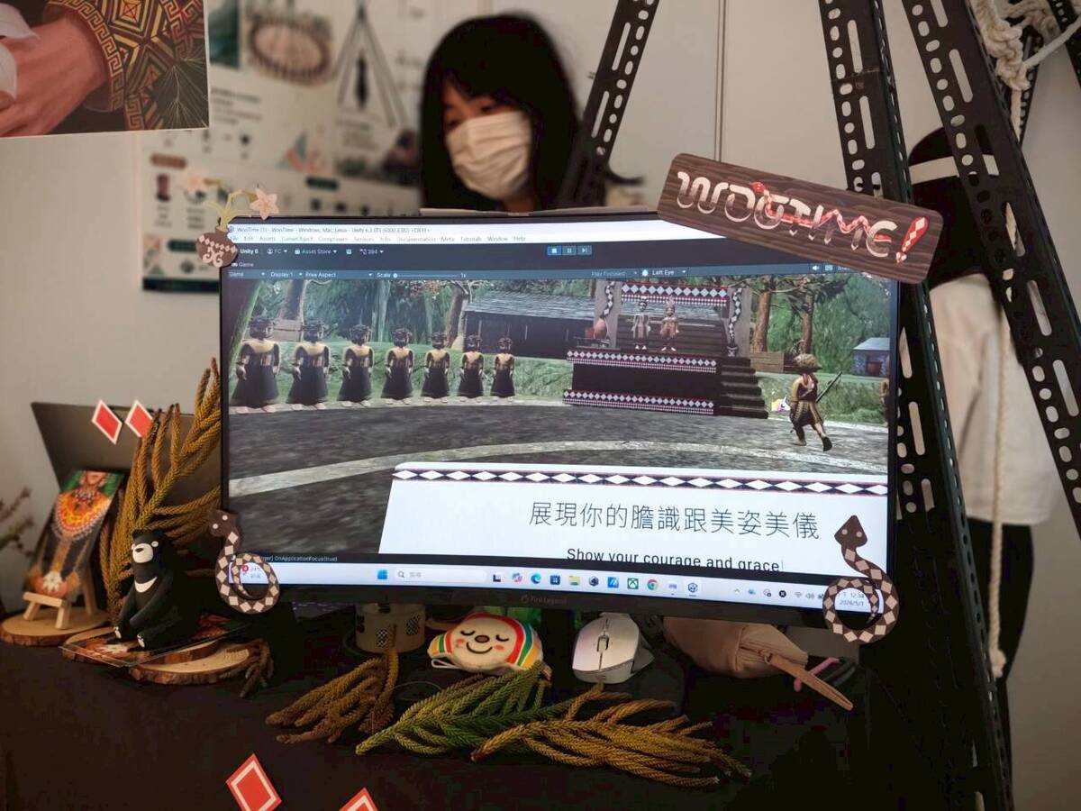 展場的實際體驗畫面