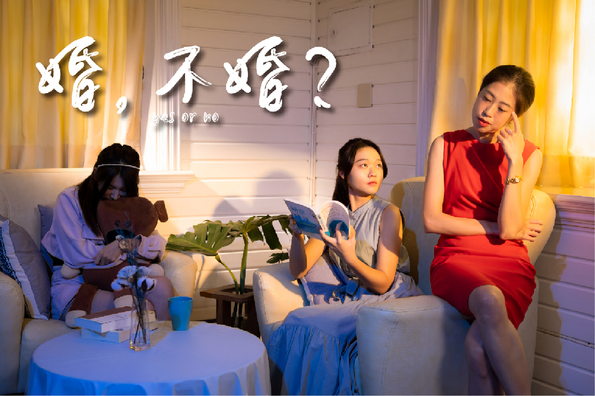 三阿姨在小劇場中分享她的婚姻觀。