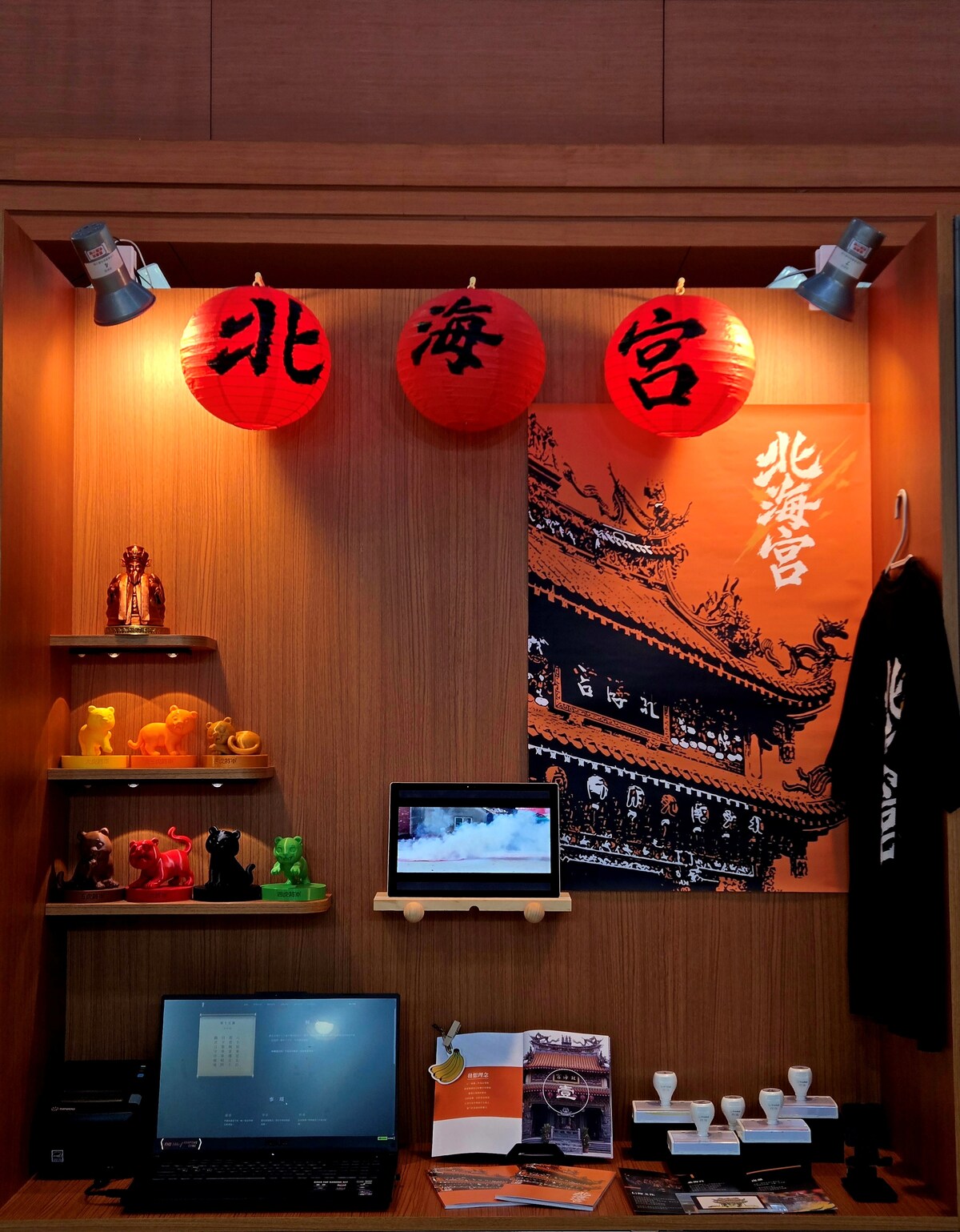 國立臺北商業大學商業設計管理系校內展。