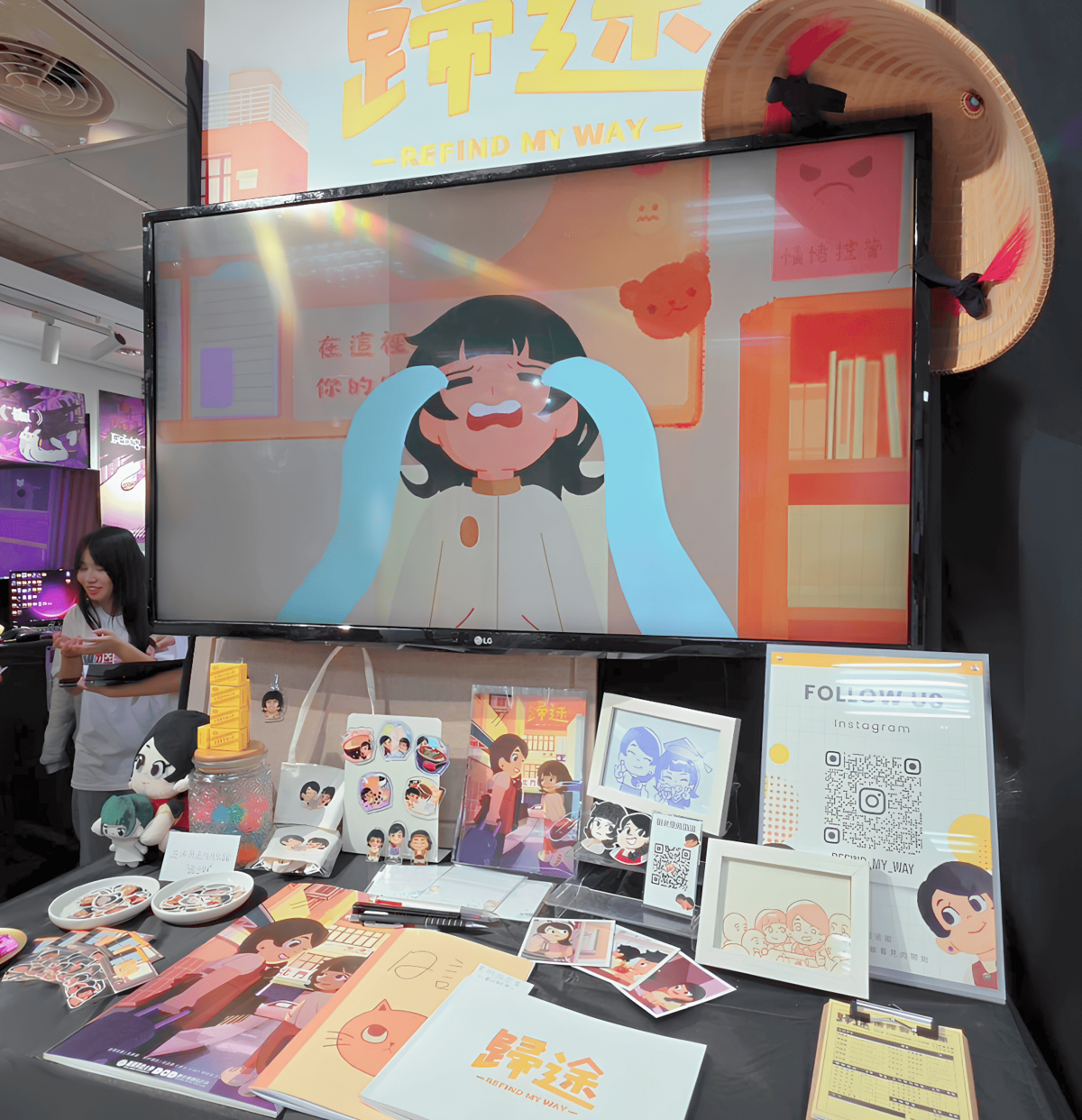 校內展布置