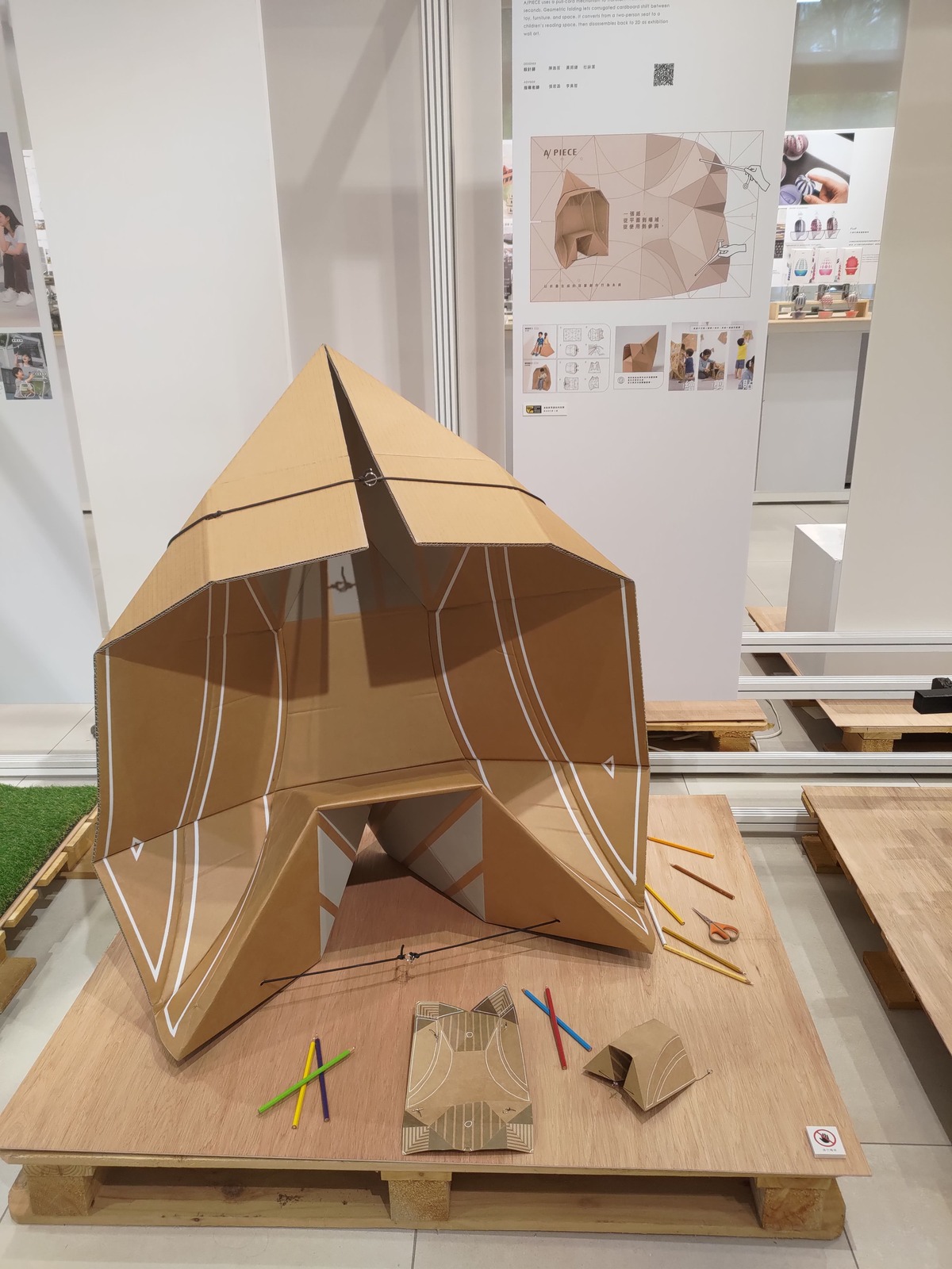 Mini models available for folding trials.
