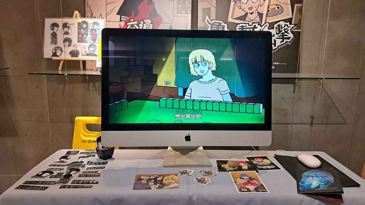 校內影展攤位布置