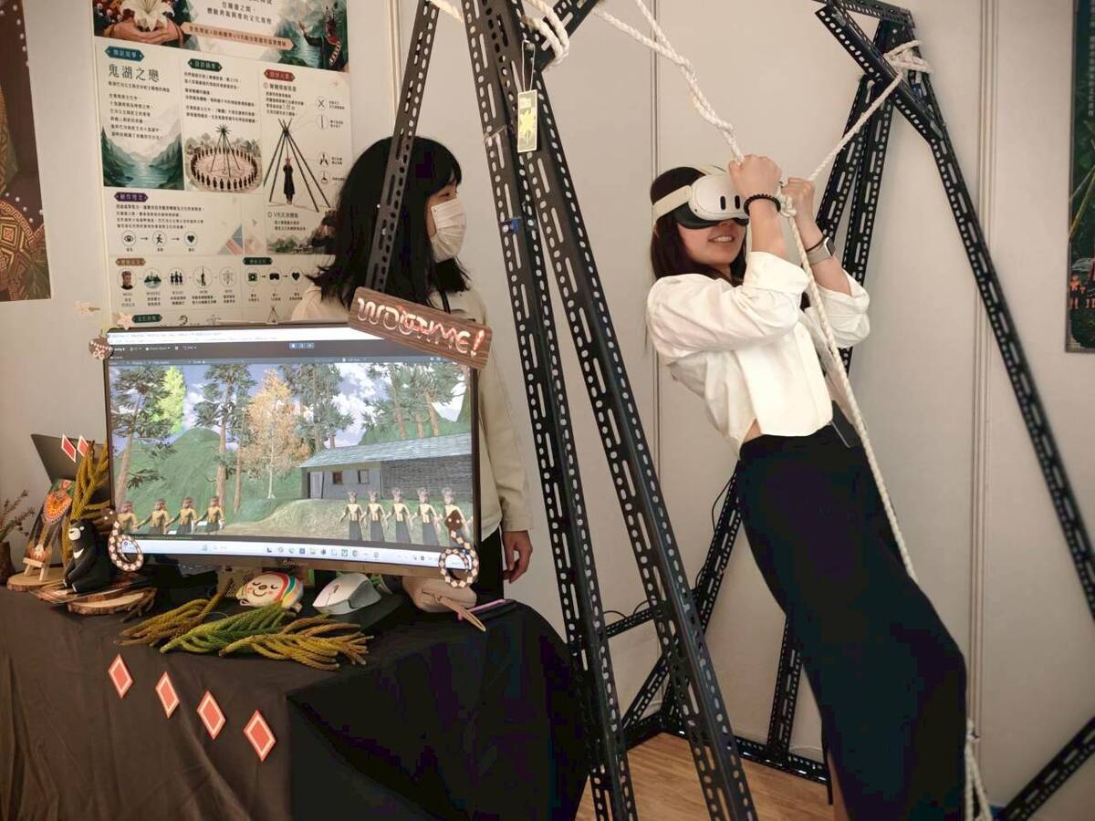 鞦韆裝置與VR的虛實結合魯凱文化體驗