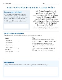 Human Rights Overview and Activities