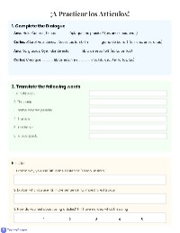 Spanish Articles with School Supplies