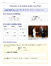 Introduction to Basic Russian Greetings