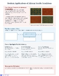 Textile Careers: African Art Influences