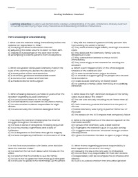 Entwined Worksheet