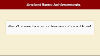 Achievements of Ancient Rome