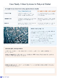 Urban Evolution and Sustainability