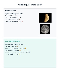 Adverbs of Time Exit Slip