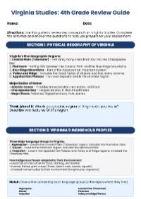 Virginia Studies Comprehensive Review Guide