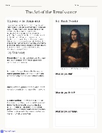 Understanding the Renaissance