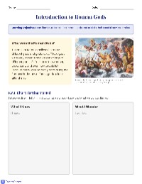 Introduction to Roman Gods
