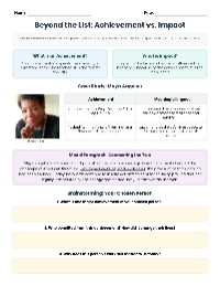 Achievement vs. Impact Exploration