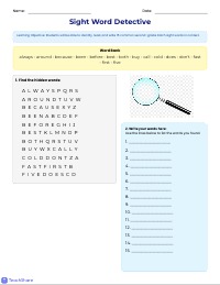 Fun With Second Grade Sight Words