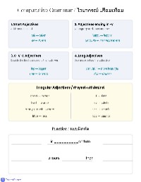 Understanding Comparative Adjectives