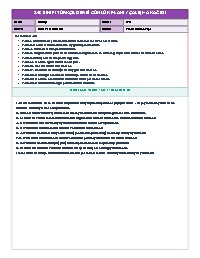 8. Sınıf Türkçe: Pastör'ün Savaşı