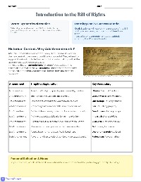 Bill of Rights Study Guide