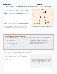Bilingual Introduction to Basketball Basics