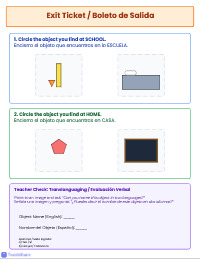 My Home and School Vocabulary Journey