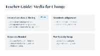 Media for Change Lesson Plan