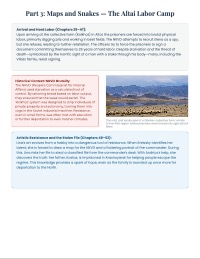 Between Shades of Gray: Comprehensive Study Guide