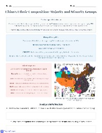 Understanding China's Ethnic Diversity