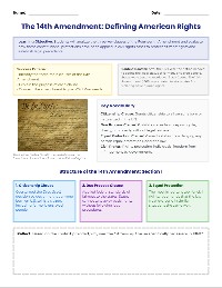 Fourteenth Amendment Rights Protection