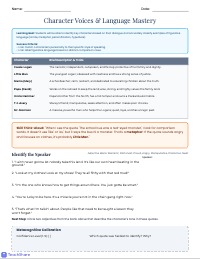 Analyzing Characters and Figurative Language in Roll of Thunder, Hear My Cry