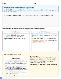 15-Minute Annotated Bibliography Guide