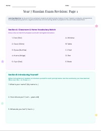 Year 7 Russian Exam Revision Worksheet