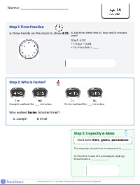 modify this assessment for a third grade child with Autism and a speech and language impairment who benefits from chunking and visuals to support learning.