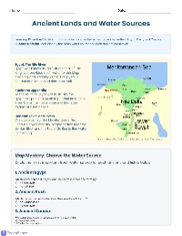 Water Sources in Ancient Civilizations